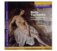 Alex - B. I. Tishchenko - Dante Symphonies