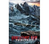 Alex Carter - 40 Days And Nights [Edizione: Giappone]