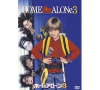 Alex D.Linz - Home Alone 3 [Edizione: Giappone]
