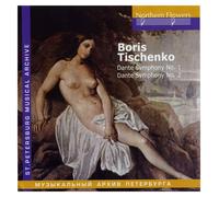 Alex / st. Petersburg Philharmo Boris Tishchenko Dante Symphonies no.1 and (CD)