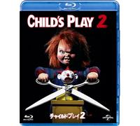 Alex Vincent - Child'S Play 2 [Edizione: Giappone]