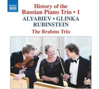 Audio Cd Brahms Trio (The): History Of The Russian Piano Trio, Vol. 1 - Alyabiev