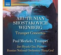 Alexander Arutiunian Arutiunian/Shostakovich/Weinberg: Trumpet Concertos (CD)