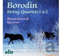 Alexander Borodin Borodin String Quartets 1 & 2 (CD)