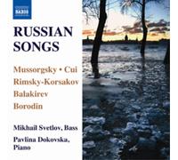 Alexander Borodin Russian Songs (CD) Album