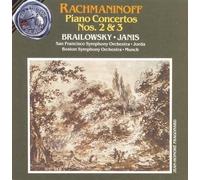 Alexander Brailowsky Concerto No 3 (CD)