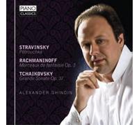 Alexander Ghindin Stravinsky: Petrouchka/... (CD) Album