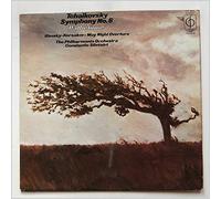 Alexander Gibson, Scottish National Orchestra - Pyotr Ilyich Tchaikovsky , Arturo Toscanini And NBC Symphony Orchestra - Symphony No. 6, In B Minor, Op. 74 ("Pathétique") - RCA Victor Red Seal - LM - 1036, RCA Victor Red Seal - LM 1036