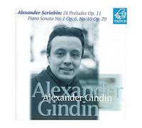 A.Ghindin Scriabin Piano Sonate N°1
