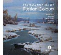 Alexander Glazunov Camerata Tchaikovsky: Russian Colours (CD) Album