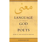 Alexander Key Language between God and the Poets (Tascabile)