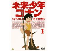Alexander Key - Mirai Shounen Conan 1 [Edizione: Giappone]