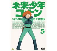 Alexander Key - Mirai Shounen Conan 5 [Edizione: Giappone]