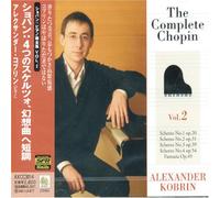 Alexander Kobrin - Chopin: Scherzos Nos. 1-4/Fantas