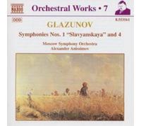 Alexander Konstantinovich Glazunov Gluzinov: Symphonies Nos. 1 (CD) Album