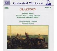 Alexander Konstantinovich Glazunov Orchestral Works - Glazunov (CD) Album