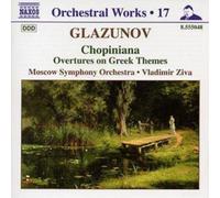 Alexander Konstantinovich Les Sylphides, Overtures On Greek Themes (Ziva, M (CD)
