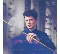 Alexander Krichel & George Enescu & Modest Mussorgsky - Alexander Krichel Plays Enescu & Mussorgsky (2 LP)