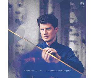 Alexander Krichel & George Enescu & Modest Mussorgsky - Alexander Krichel Plays Enescu & Mussorgsky (2 LP)