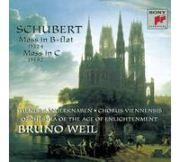 Alexander Nader Schubert: Mass in B-Flat, D324; Mass in C, D452 (CD)