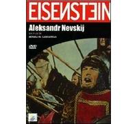 Alexander Nevskij. Aleksandr Nevskij