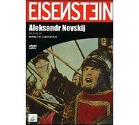 Alexander Nevskij. Aleksandr Nevskij (DVD)