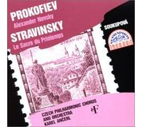 Alexander Nevsky - Le Sacre Du Printemps