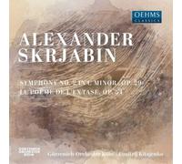 Alexander Scriabi Alexander Skrjabin: Symphony No. 2 in C Minor, Op. 29/.. (CD)