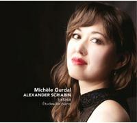 Alexander Scriabin Alexander Scriabin: Extase: Etudes for Piano (CD) Album