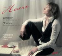 Alexander Scriabin Heart (CD) Album