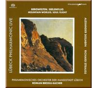 Alexander Scriabin/Strauss - Mountains Worlds Soul Flight