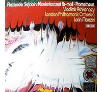 Alexander Scriabine - Vladimir Ashkenazy , The London Philharmonic Orchestra , Lorin Maazel - Klavierkonzert Fis-Moll · Prometheus - Decca - 6.41461 AS