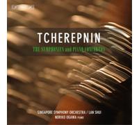 Alexander Tcherepni Alexander Tcherepnin: The Symphonies and Piano Concerto (CD)