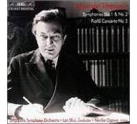 Alexander Tcherepnin - Sym 1/2/Ct Pno