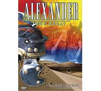 Alexander the Great - Alexander the Great