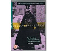 Alexander the Great - Region 2 DVD - Artificial Eye