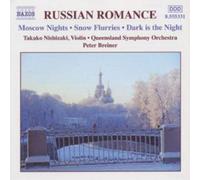 Alexander Varlamov Russian Romance (CD) Album