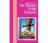 Alexandra Shray The Modern Arabic Fanta (Copertina rigida) (PRESALE 31/07/2026)