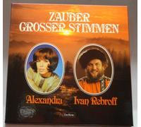Alexandra - Zauber grosser Stimmen (8 LP-Box, split with Ivan Rebroff) / Vinyl record [Vinyl-LP]