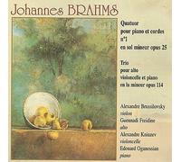 Alexandre Brussilovsky - Brahms: Quatuor pour piano et cordes No. 1 & Trio pour alto, violoncelle et piano opus 114