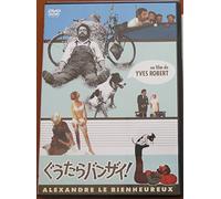 Alexandre le Bienheureux [67/F