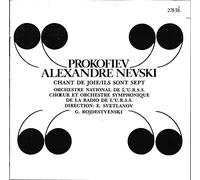 Alexandre Nevski, Chant de joie, Ils sont sept