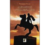 Alèxandros, storia senza luce