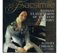 Alexei Lubimov Tree Russian Songs Ith Variations (CD)
