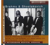 Alexey Massarsky BRAHMS: PIANO QUINTET SHOSTAKOVICH: PLANO QUINTET (CD)