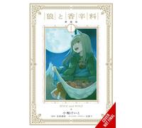 Alexis Eckerman Isuna Hasekura Ju Ayakur Spice and Wolf Collector's (Tascabile)