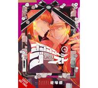 Alexis Eckerman Minna Lin Miyako Hiruzuka GOGOGOGO-GO-GHOST, Vol. 4 (Tascabile)