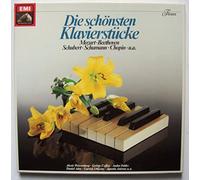 ALEXIS WEISSENBERG,GYÖRGY CZIFFRA,ANDOR FOLDES,DANIEL ADNI,GARRRICK OHLSSON,AGUSTIN ANIEVAS - Die Schönsten Klavierstücke [2xVinyl]