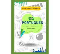 Alfabetização e Letramento - Alfabeto para colorir: Português