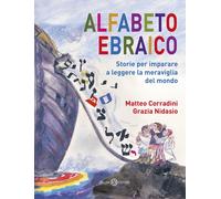 Alfabeto ebraico - 2025 - Salani (Illustrati)